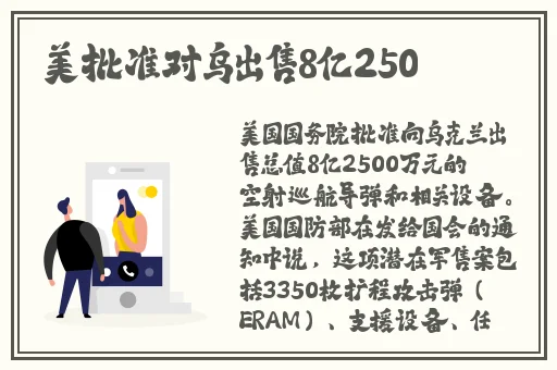 老牛嫩草一二三产品区别在线