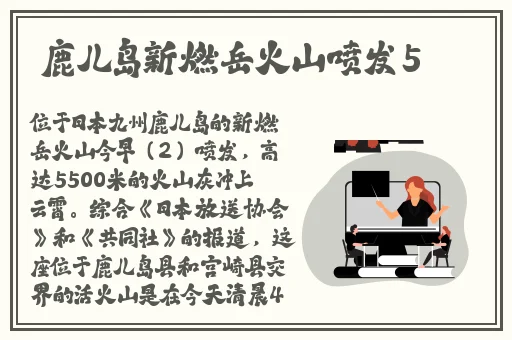 我**了4年都没事